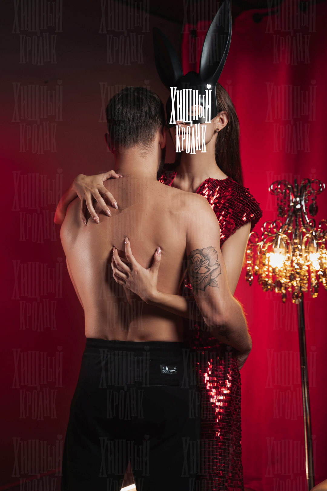 Душ с мастером эротического массажа