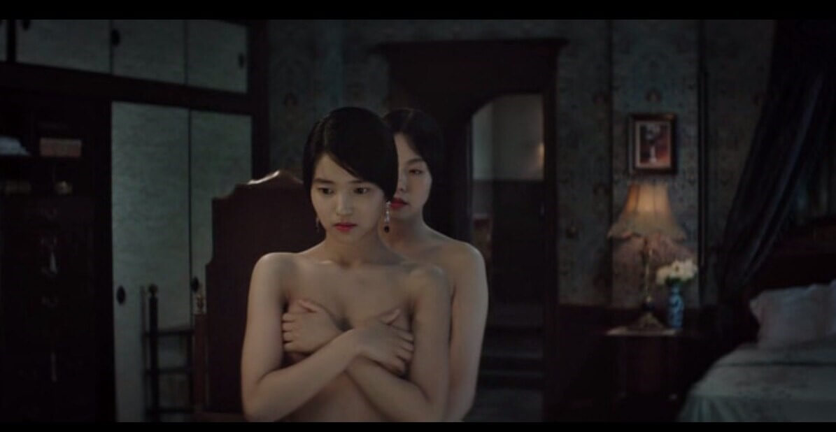 Кадр из фильма “Служанка”