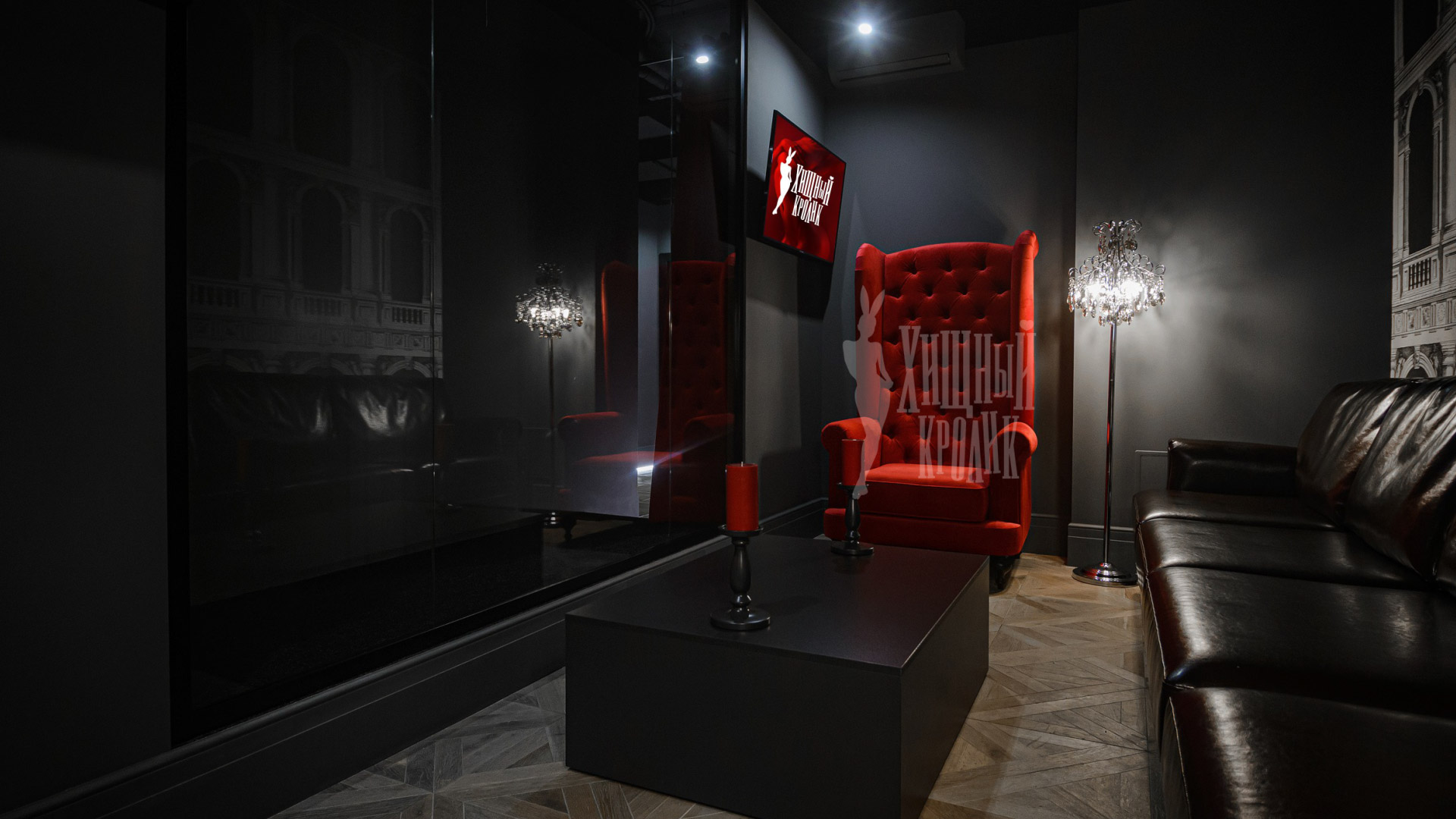 Интерьер клуба Хищный кролик фото 2