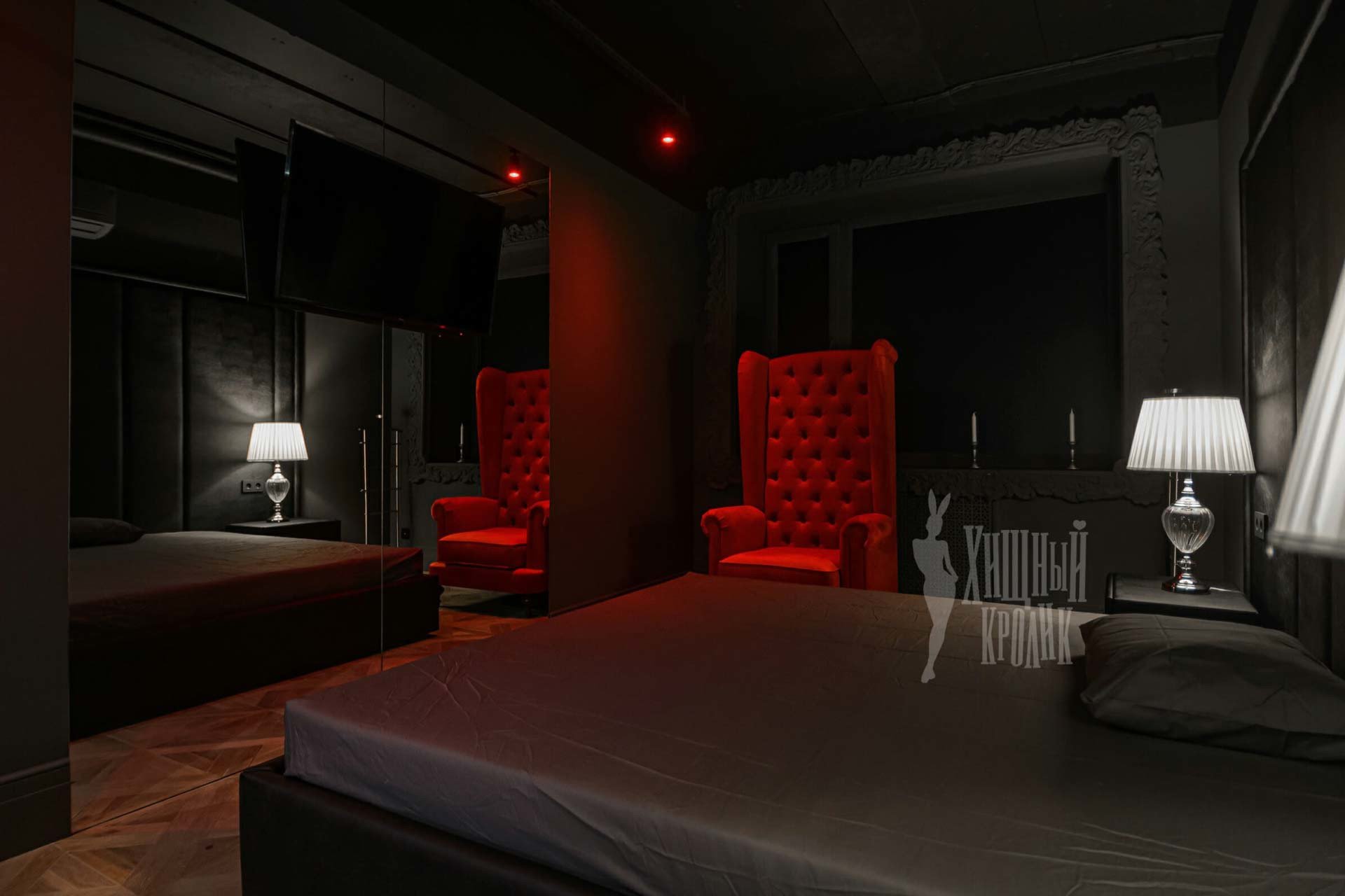 Апартаменты #2