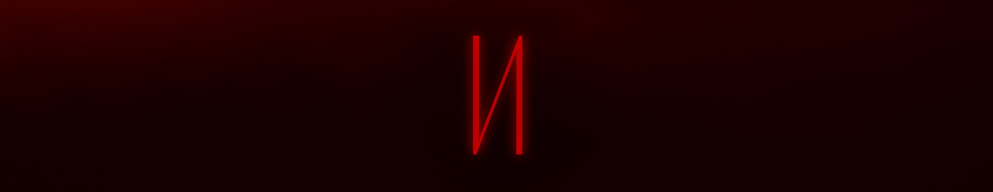 Программа - Vip-массаж