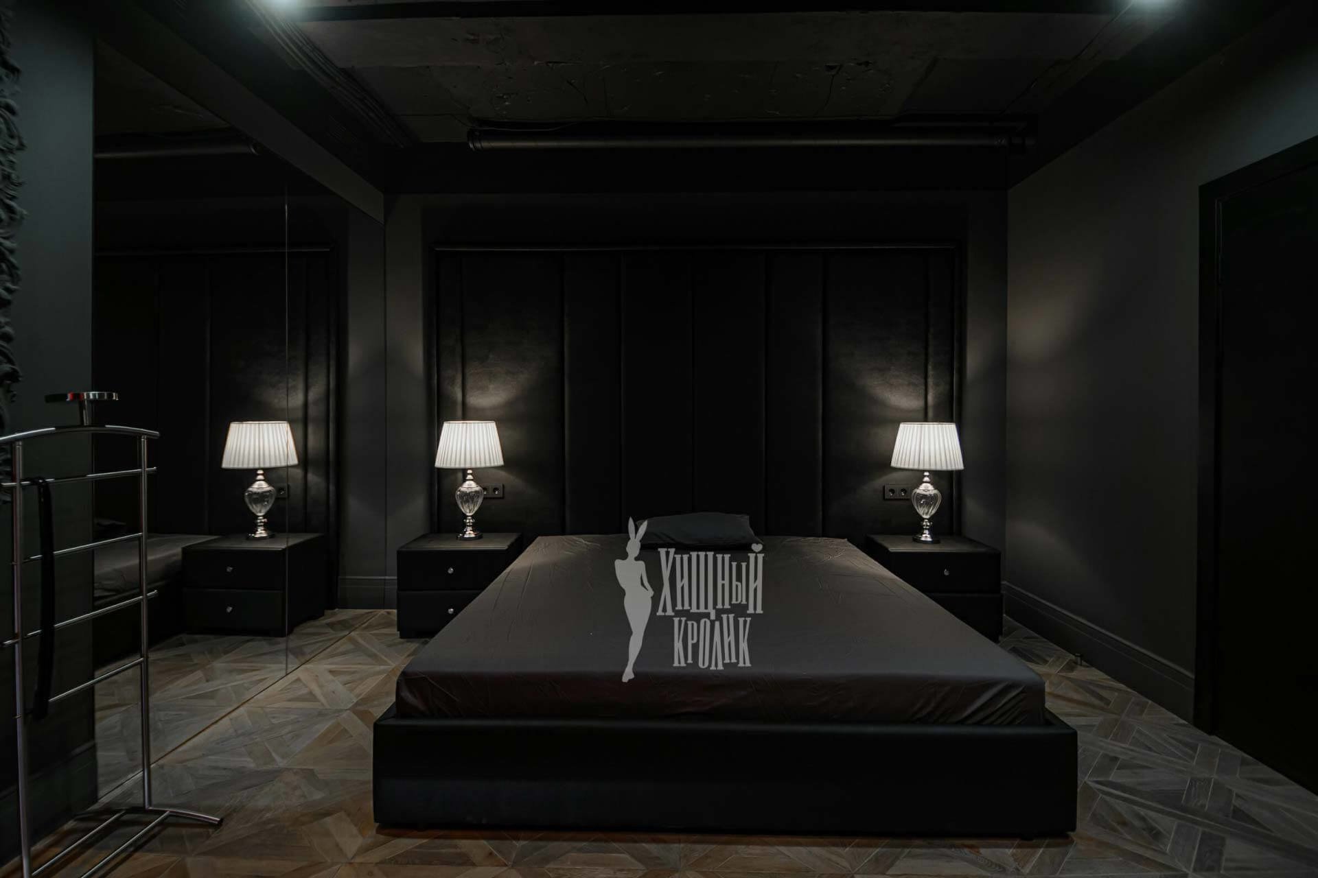 Апартаменты #4