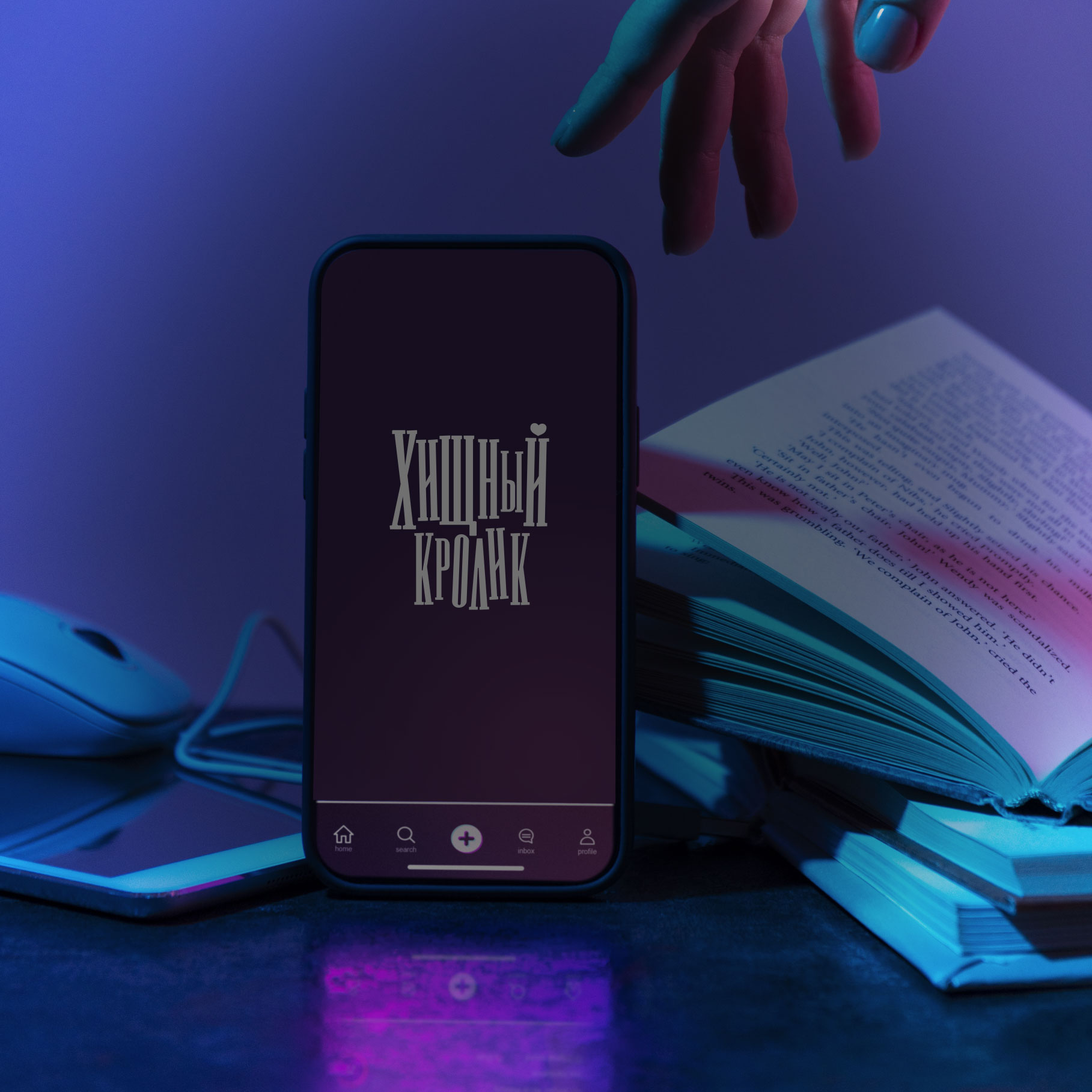 SMM-специалист