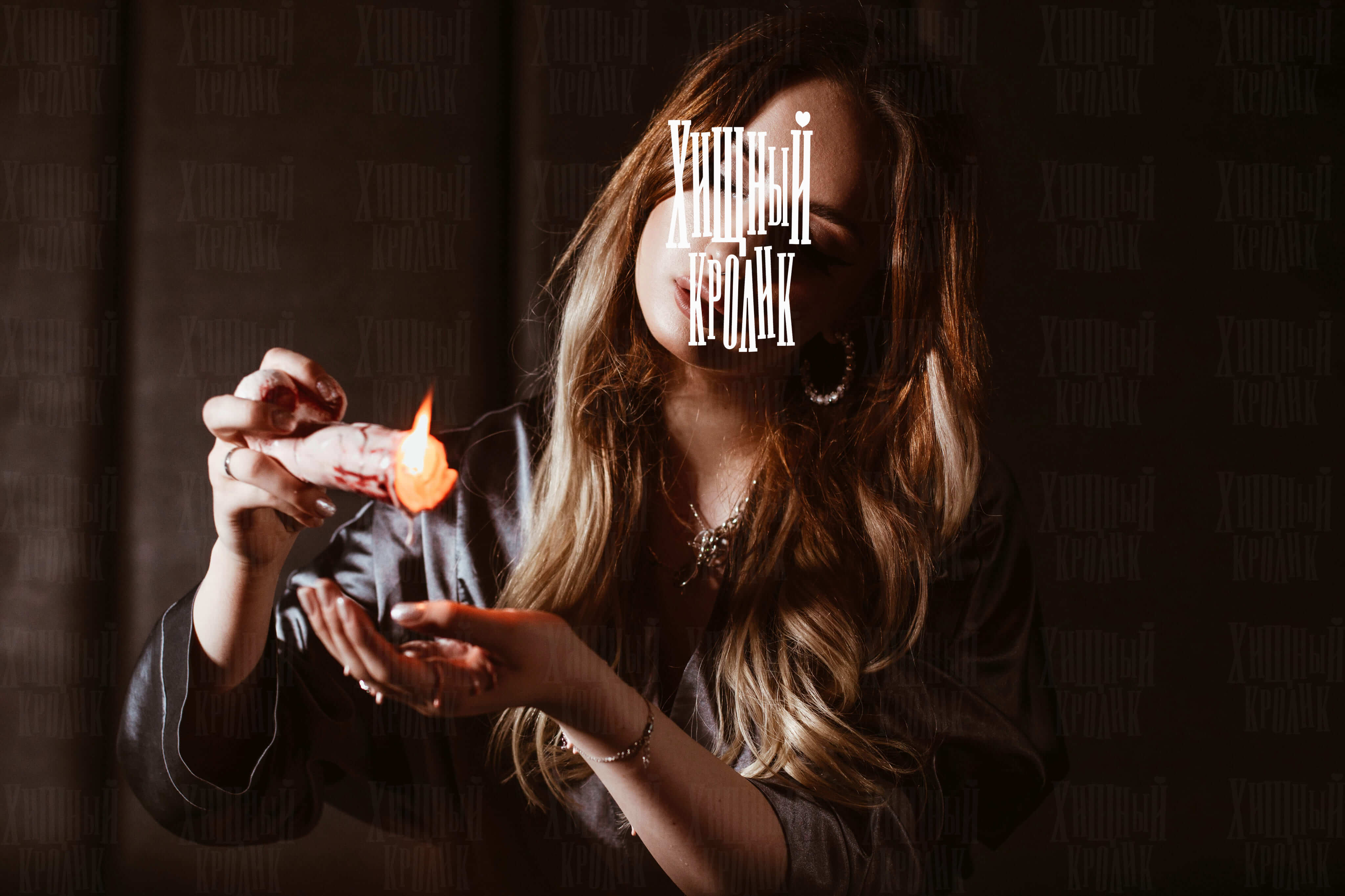 Эромассаж и времена года