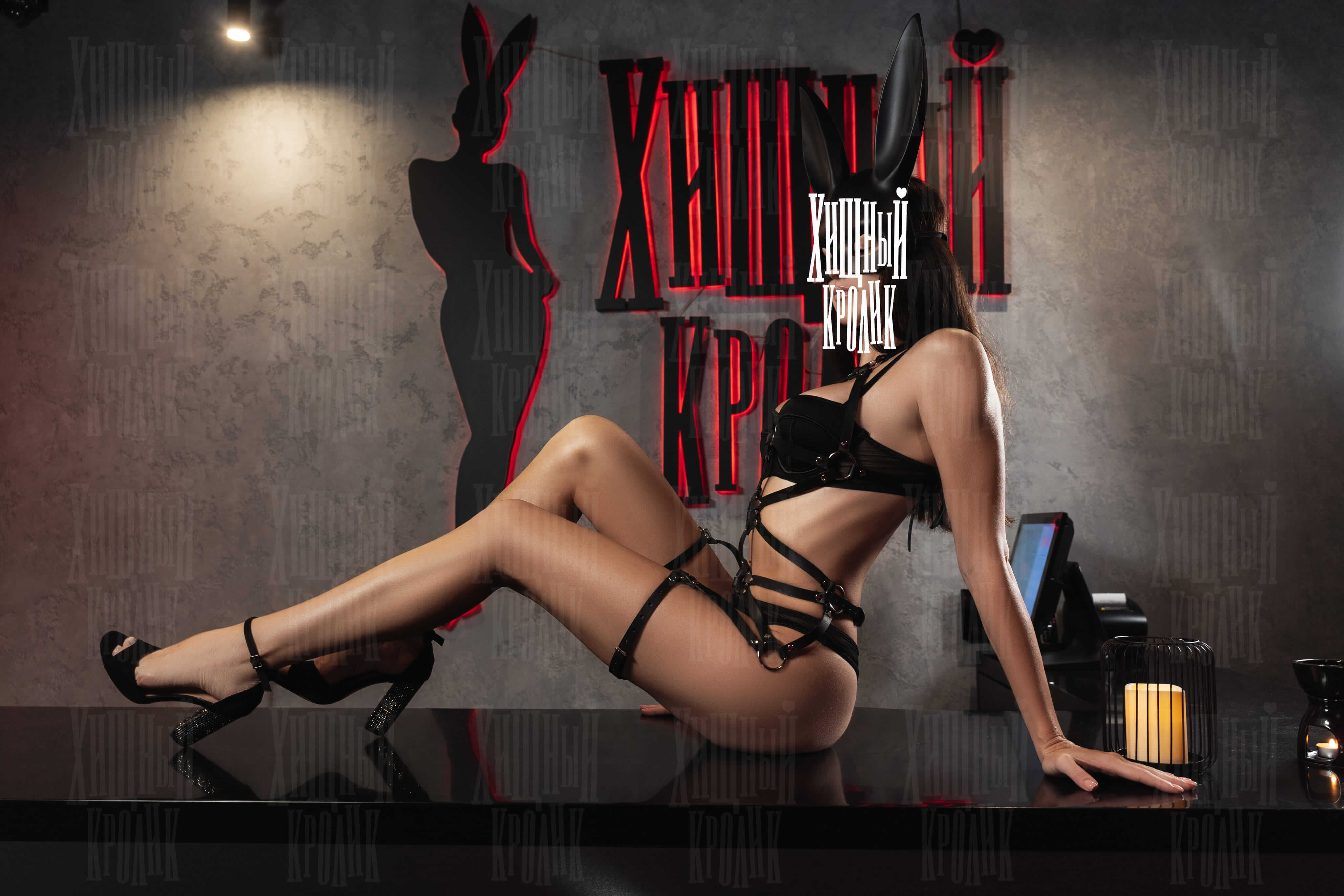 Эротика и секс по телефону