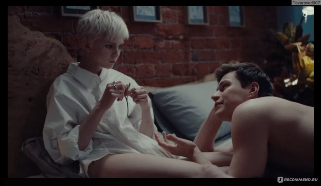 Кадр из сериала “Секс. До и после”