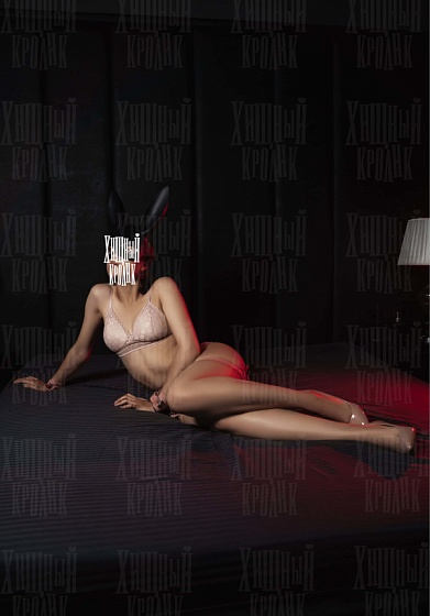 Фото №529 Ива