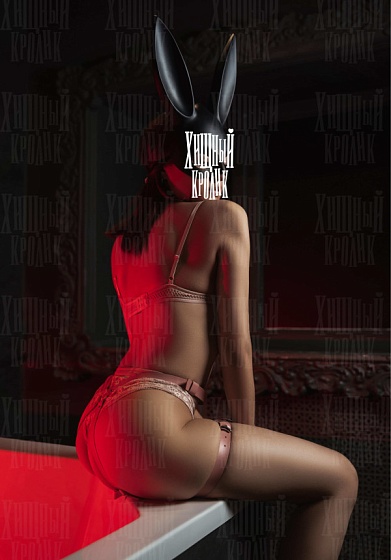 Фото №526 Ива