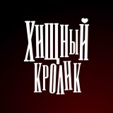Статья - Афродизиаки: правда или миф? Афродизиаки: правда или миф?